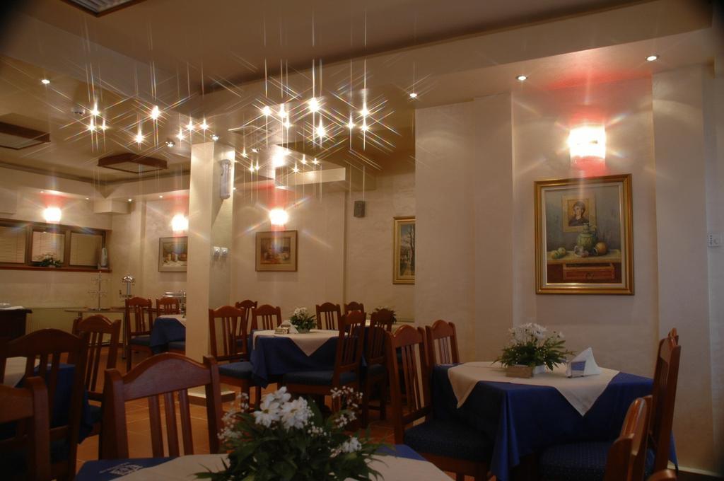 Hotel Tehnograd Kraljevo Restaurante foto